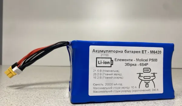 Ether Technology Акумуляторна батарея