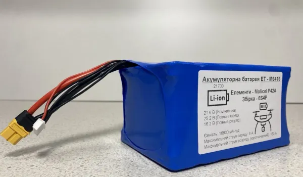 Ether Technology Акумуляторна батарея